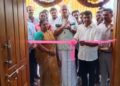 ಬೆಳ್ತಂಗಡಿ ನಿರೀಕ್ಷಣಾ ಮಂದಿರ ಲೋಕಾರ್ಪಣೆ